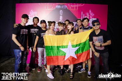 Together Festival 2018 (Album 2, Day 1) — photo 4