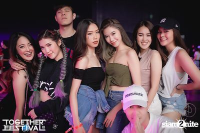 Together Festival 2018 (Album 3, Day 1) — photo 82