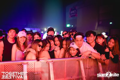 Together Festival 2018 (Album 3, Day 1) — photo 366