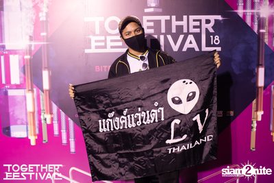 Together Festival 2018 (Album 4, Day 1) — photo 95
