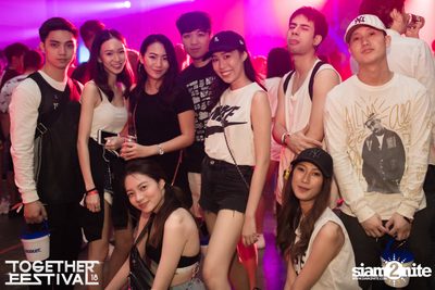 Together Festival 2018 (Album 4, Day 1) — photo 190