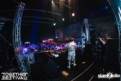 Together Festival 2018 (Album 4, Day 1) — photo 344
