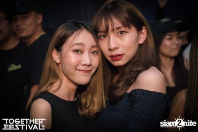 Together Festival 2018 (Album 4, Day 1) — photo 386