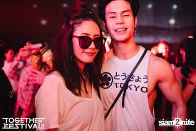 Together Festival 2018 (Album 4, Day 1) — photo 456