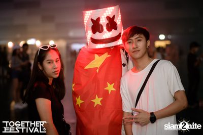 Together Festival 2018 (Album 2, Day 2) — photo 19