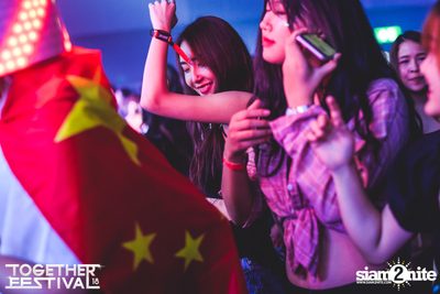 Together Festival 2018 (Album 2, Day 2) — photo 101