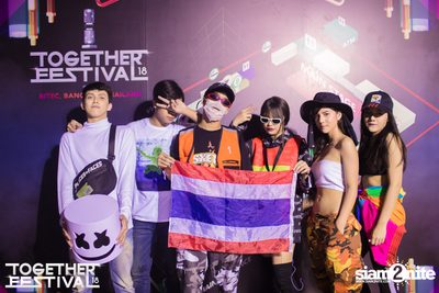 Together Festival 2018 (Album 4, Day 2) — photo 15