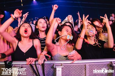 Together Festival 2018 (Album 4, Day 2) — photo 322