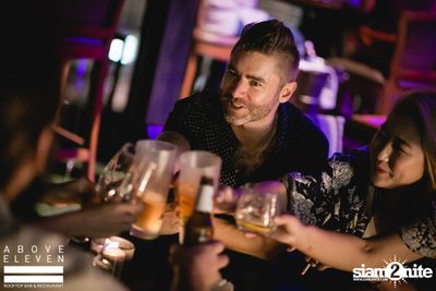 Sam Ness at Above Eleven — photo 87