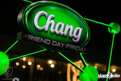 Grand Opening กับ Boy Peacemaker ที่ เฟค อิลลูชั่น — photo 20