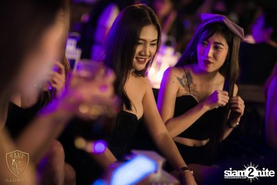 Grand Opening กับ Boy Peacemaker ที่ เฟค อิลลูชั่น — photo 47