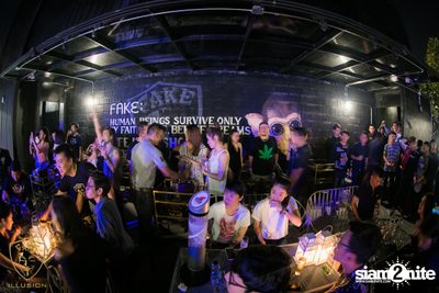 Grand Opening กับ Boy Peacemaker ที่ เฟค อิลลูชั่น — photo 117