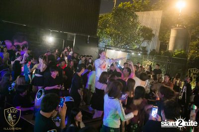 Grand Opening กับ Boy Peacemaker ที่ เฟค อิลลูชั่น — photo 135