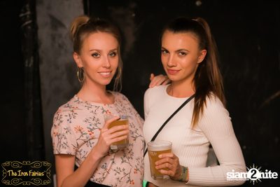 The Launch of Ladies Night Limited ที่ ไอรอน แฟร์รี่ — photo 14