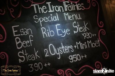 The Launch of Ladies Night Limited ที่ ไอรอน แฟร์รี่ — photo 45
