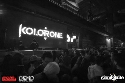 Bacardi House Party presents Merk & Kremont | DEMO — photo 51