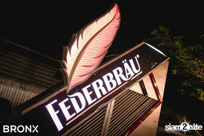 Cocktail ที่ บรองซ์ — photo 25