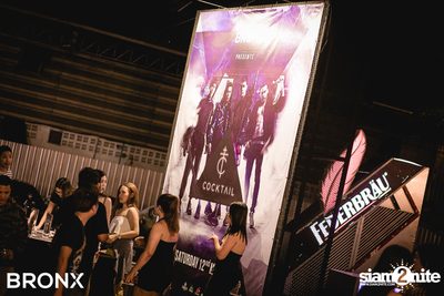 Cocktail ที่ บรองซ์ — photo 31