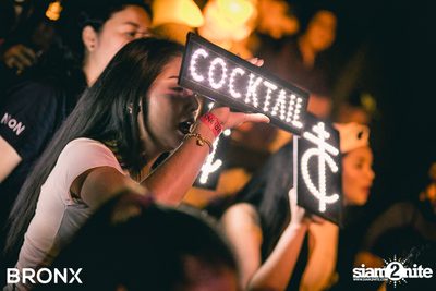 Cocktail ที่ บรองซ์ — photo 132