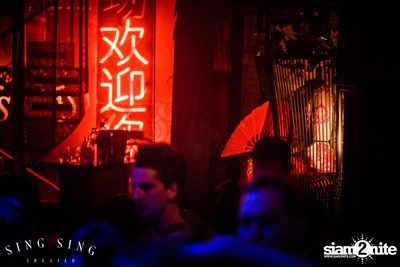 BLING IT กับ Bangkok Invaders ที่ ซิง ซิง เธียเตอร์ — photo 44