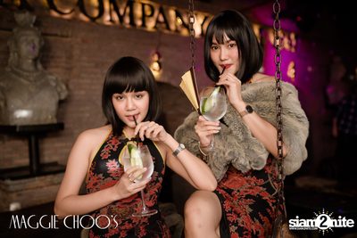 Corset Cabaret: Ladies & Cabaret Night ที่ แม็กกี้ ชูส์ — photo 42