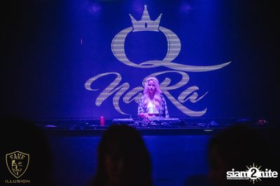 Fake Illusion นำเสนอ Neon Party EP.1 — photo 53
