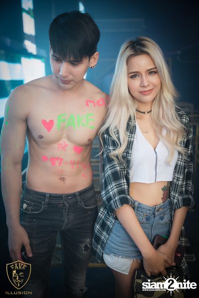 Fake Illusion นำเสนอ Neon Party EP.1 — photo 82