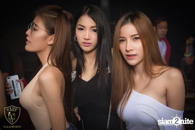 Fake Illusion นำเสนอ Neon Party EP.1 — photo 111