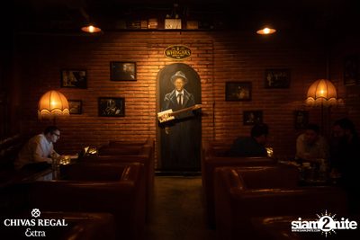 Chivas VIP Room Grand Opening ที่ วิสการ์ สุขุมวิท — photo 28