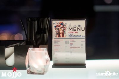 Art.mosphere 2.0 ที่ โมโจ เลานจ์ บาร์ — photo 34