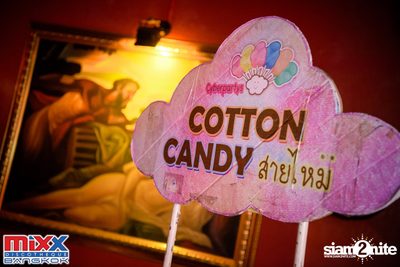 Sugar n Cream at MIXX Bangkok — photo 15