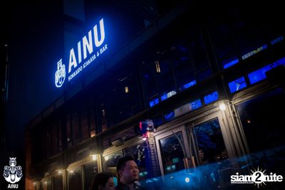 Burin Boonvisut at AINU Bar — photo 95