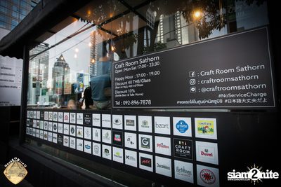 คราฟท์ รูม สาทร นำเสนอ House Biiru — photo 2