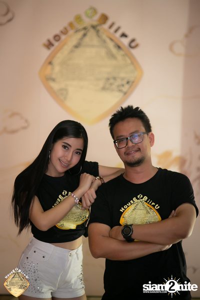 คราฟท์ รูม สาทร นำเสนอ House Biiru — photo 69