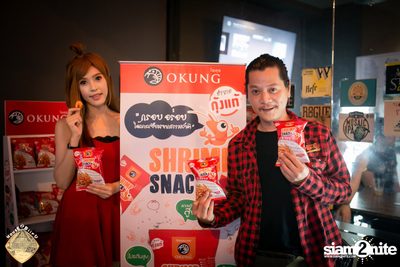 คราฟท์ รูม สาทร นำเสนอ House Biiru — photo 97