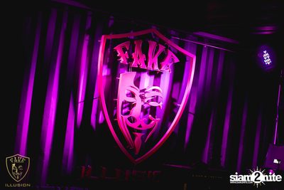 Fake Illusion นำเสนอ Neon Party EP.2 — photo 1