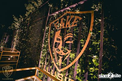 Fake Illusion นำเสนอ Neon Party EP.2 — photo 4