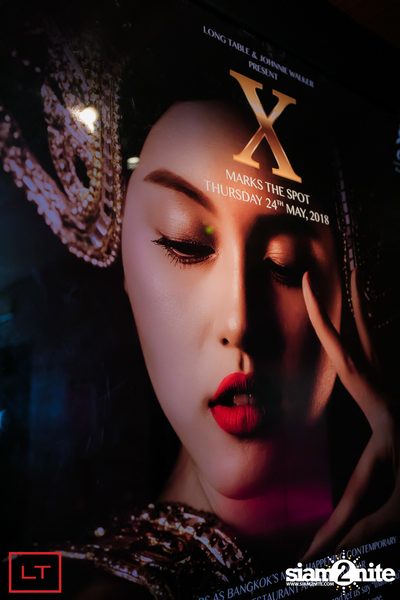 งาน Long Table 10th Anniversary: X Marks the Spot — photo 27