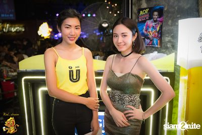 Aof Pongsak at Singha Pala — photo 14