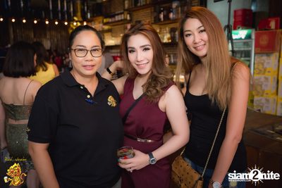 Aof Pongsak at Singha Pala — photo 47