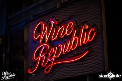 Cocktail at Wine Republic — photo 2