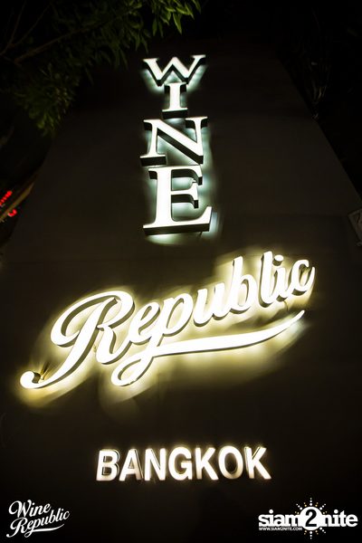 Cocktail at Wine Republic — photo 14