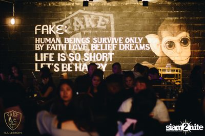 FAKE Illusion x Chivas Regal นำเสนอ The Mousses — photo 2