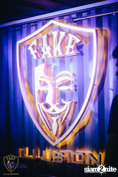FAKE Illusion x Chivas Regal นำเสนอ The Mousses — photo 3