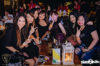 FAKE Illusion x Chivas Regal นำเสนอ The Mousses — photo 6