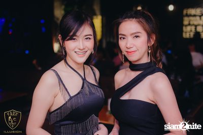 FAKE Illusion x Chivas Regal นำเสนอ The Mousses — photo 18