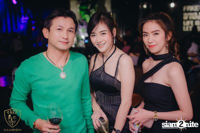 FAKE Illusion x Chivas Regal นำเสนอ The Mousses — photo 19
