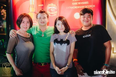 FAKE Illusion x Chivas Regal นำเสนอ The Mousses — photo 21