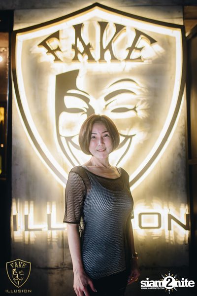 FAKE Illusion x Chivas Regal นำเสนอ The Mousses — photo 23