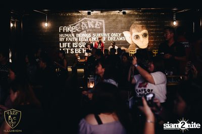 FAKE Illusion x Chivas Regal นำเสนอ The Mousses — photo 37
